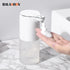 Automatic Foam Soap Dispenser USB Charging Infrared Sensor Smart Liquid Sensor Soap Induction Hand Washer For Bathroom Kitchen