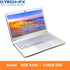 Metal Ultrabook SSD 256GB 512GB RAM 8GB Pink 14" CPU Intel 4 Core Windows Office Arabic French Spanish Russian Keyboard Backlit