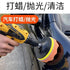 JANPSHION 20PC 150mm Gross Polishing Buffing Pads 6" flat sponge Car Polisher Clean waxing Auto paint maintenance care