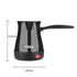 Electrical Coffee Machine Milk Jug For Espresso Portable Coffee Maker Moka Pot Electric Kettle Kitchen Appliances