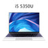 15.6inch in-tel core I5 5th Gen ultrabook notebook 8GB RAM 256GB SSD 1920*1080 HD screen Windows 10 laptop computer