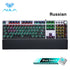 AULA F2088 Mechanical Gaming Keyboard Anti-ghosting 104 brown Switch blue Wired Mixed Backlit Keyborad for Game Laptop PC