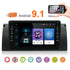 For BMW E39 E53 E38 Car Stereo Radio Android 9.1 GPS Navigation Head Unit  Wifi HD Multimedia MP5 Player 2 Din