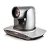 2MP 1080p 60fps 12x optical zoom webcam Audio Video conferencing terminal android integrated endpoint