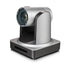 1080p 30X Optical Zoom IP Conference Camera Equipment Audio Video Conferencing HD1080P Medical With 3G-SDI HDMI Outputs