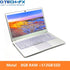 Metal Ultrabook SSD 256GB 512GB RAM 8GB Pink 14" CPU Intel 4 Core Windows Office Arabic French Spanish Russian Keyboard Backlit