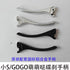 Motorcycle Scooter Brake Lever for Front Rear Disc Brake Handle 50cc 100cc 125cc 150cc Moped ATV parts