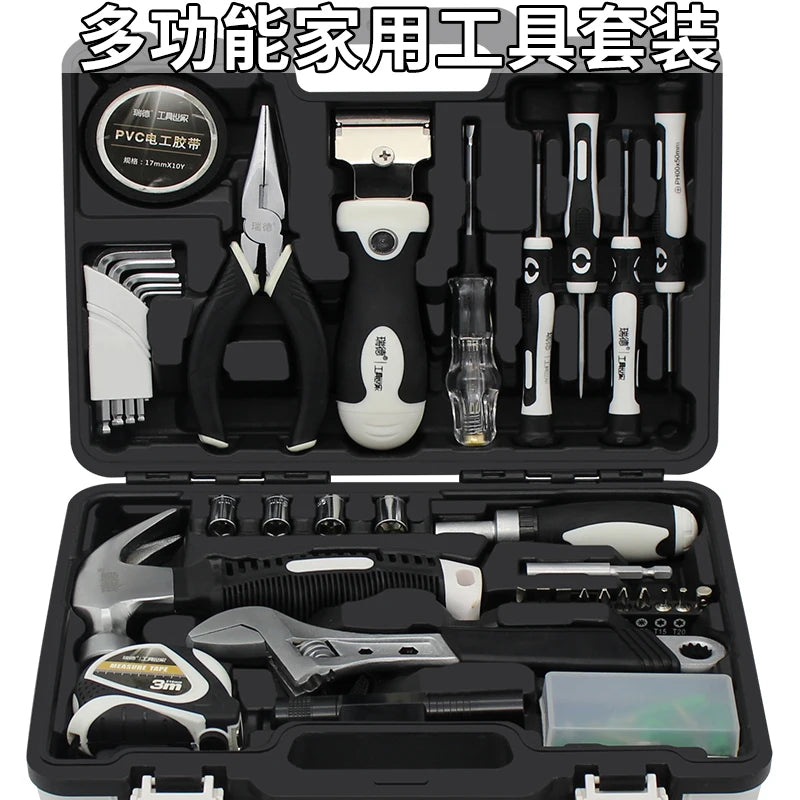 Mechanic Tools Box Professional Case Organizer Garage Storage Cabinet Tool Box Set Caixa De Ferramentas Tools Packaging BD50TC