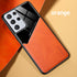 leather texture car magnetic back cover for samsung galaxy s21 s22 s23 ultra plus s20 fe 5G case TPU soft frame shockproof coque