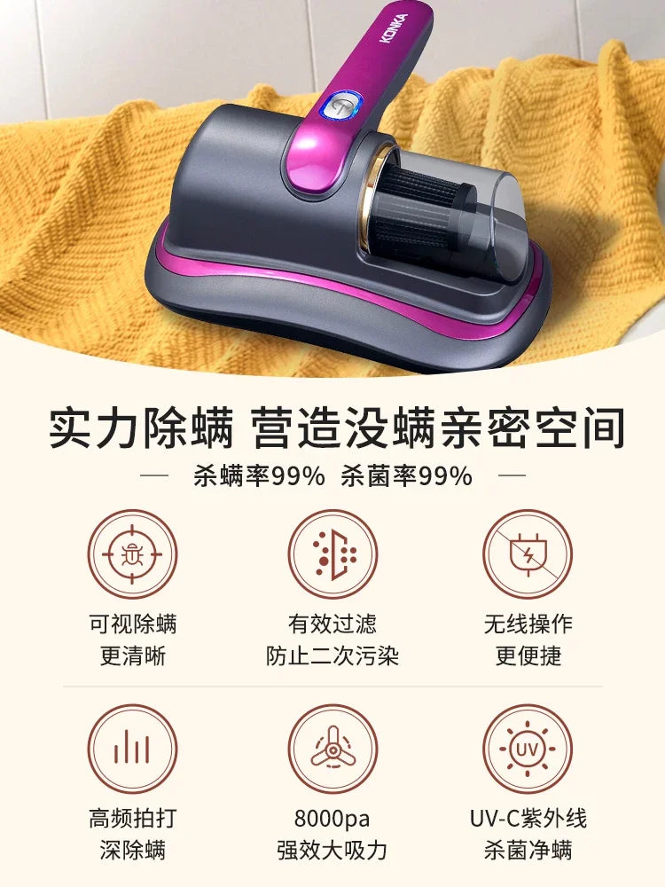 Konka Home Mite Remover Bed High Suction Sterilization Machine Vacuum Cleaner Dust Remover Mite Dust Remover