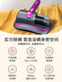 Konka Home Mite Remover Bed High Suction Sterilization Machine Vacuum Cleaner Dust Remover Mite Dust Remover