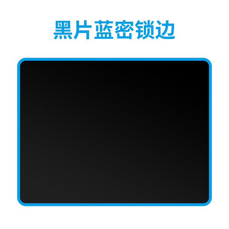 Non Slip Wear Resistant Computer Notebook Soft Edge Seamed Mouse Pad Office Rubber Fabric Mat