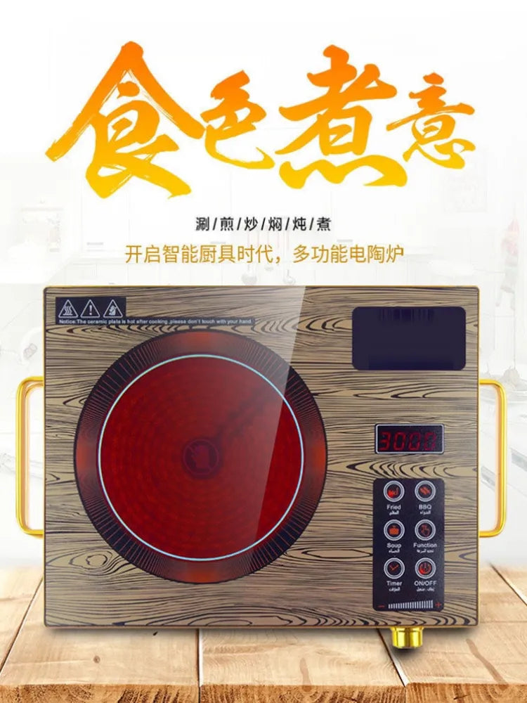 Household Fierce Fire Multi-function Electric Ceramic Stove 3500W Cooker Induction Heater Kitchen Hob Hotplate Stoves Home  220v