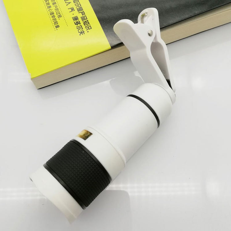 12x 8x Mobile Telephoto Telescope Lens 14x High-definition Photography Focusing External Mobile Phone Lens
