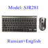 2.4G Wireless Keyboard and Mouse Mini Protable Silent Mice Russian Korean French Hebrew Keyboard Kit for Laptop Mac PC TV Box