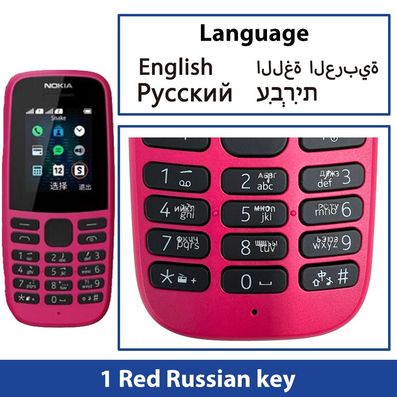 New and Original Nokia 105 2G Feature Push-button Phone 1.77" Display 4MB Storage 800mAH Battery Long Standby Flashlight Radio