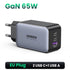 UGREEN 65W GaN Charger Blue Quick Charge Type C PD USB Charger for iPhone 14 13 12 Pro Max Fast Charger For Laptop PD Charger