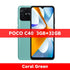 New Global Version POCO C40 3GB 32GB / 4GB 64GB 6000mAh battery 6.71”Display JLQ JR510 Octa-core CPU 13MP main camera