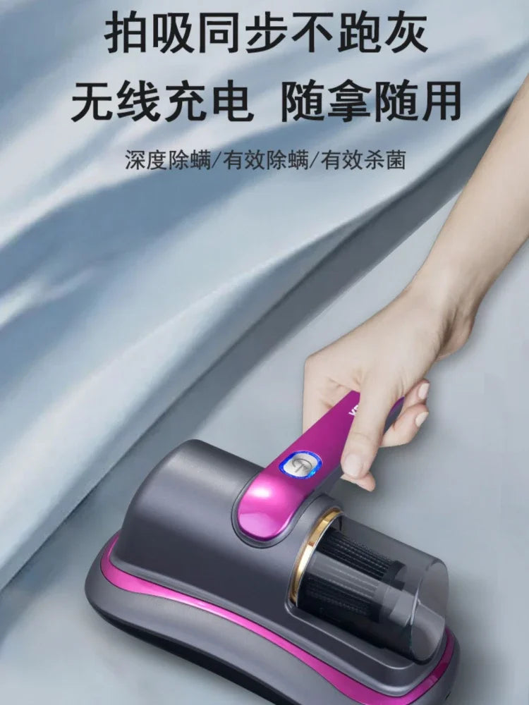 Konka Home Mite Remover Bed High Suction Sterilization Machine Vacuum Cleaner Dust Remover Mite Dust Remover