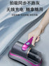Konka Home Mite Remover Bed High Suction Sterilization Machine Vacuum Cleaner Dust Remover Mite Dust Remover