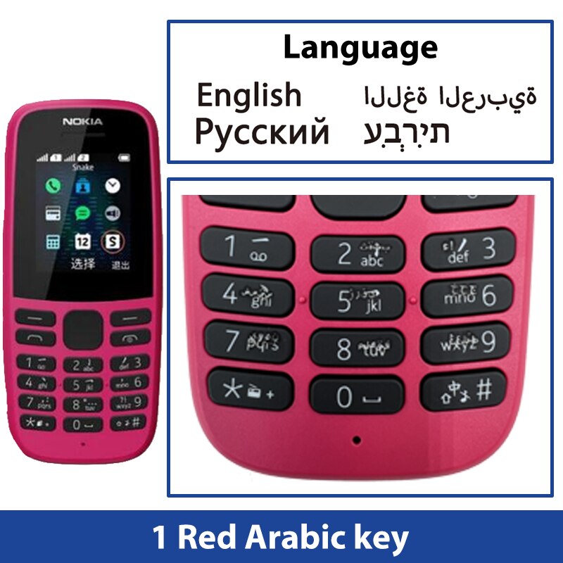 New and Original Nokia 105 2G Feature Push-button Phone 1.77" Display 4MB Storage 800mAH Battery Long Standby Flashlight Radio