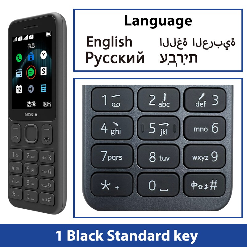New and Original Nokia 125 2G Mobile Phone Multilingual Dual SIM 2.4 inch Cards FM Radio 1020mAh Feature Mobile Phone