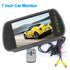 ZIQIAO 7" 5" 4.3 Inch Lcd Color Screen Car Rear View Mirror Monitor Foldable Display Optional