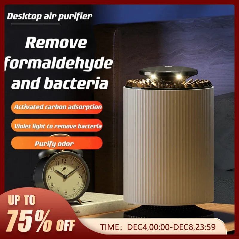 Air Purifier Harmful Smoke Dust Collector Sterilization In Addition To Formaldehyde And Odor Small Desk Lamp Filter