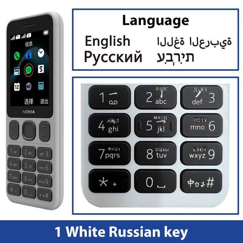 New and Original Nokia 125 2G Mobile Phone Multilingual Dual SIM 2.4 inch Cards FM Radio 1020mAh Feature Mobile Phone