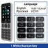 New and Original Nokia 125 2G Mobile Phone Multilingual Dual SIM 2.4 inch Cards FM Radio 1020mAh Feature Mobile Phone