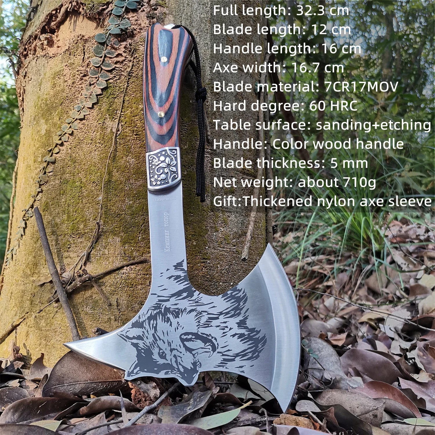 42025343549485|42025343582253|42025343615021