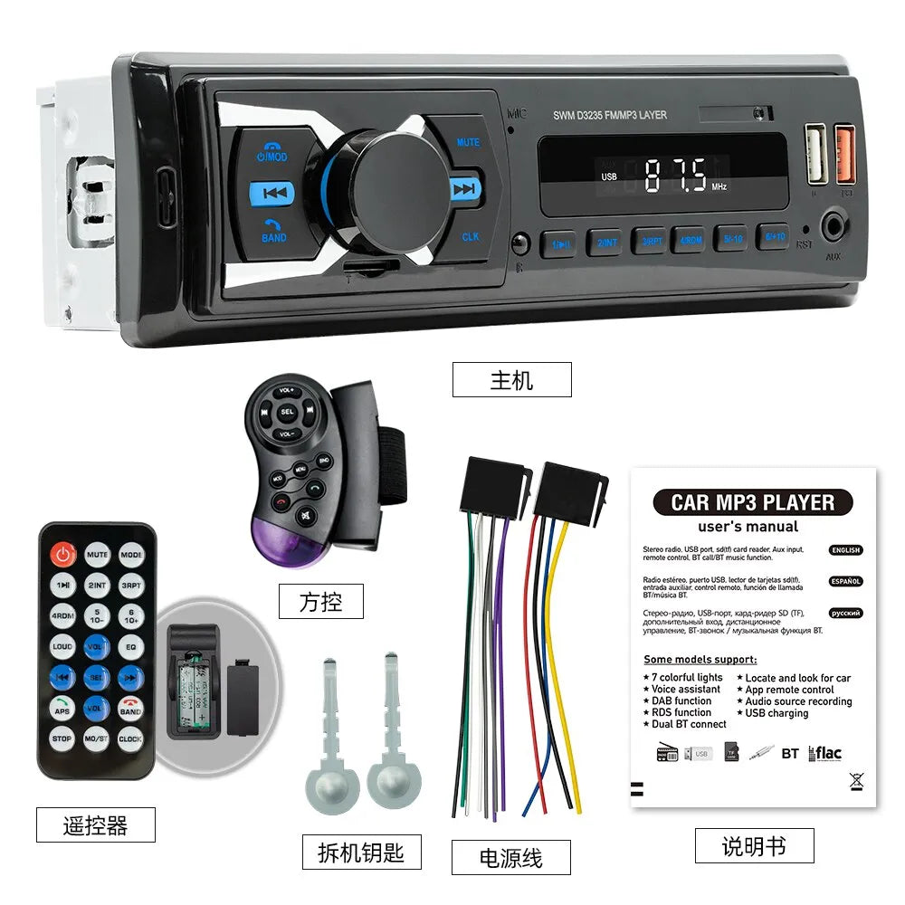 D3235 Car Radio Stereo Player Digital Bluetooth Car MP3 Player FM Radio Stereo Audio Music USB/SD with In Dash AUX Input