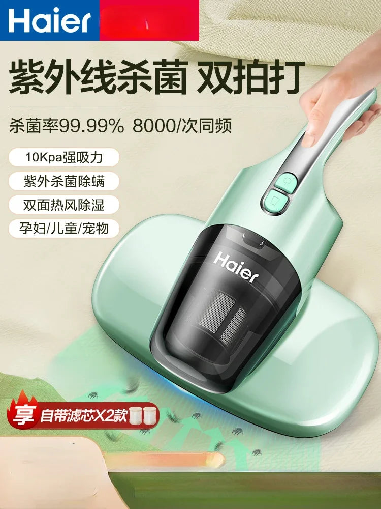 Mite remover bed household vacuum cleaner bed sterilizer sterilizer dust collector mite sofa 220V
