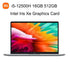 Xiaomi RedmiBook Pro 14 Laptop 14 Inch 2.5K 120Hz Screen Netbook i5-12450H i5-12500H 16GB 512GB Notebook With Iris Xe Graphics