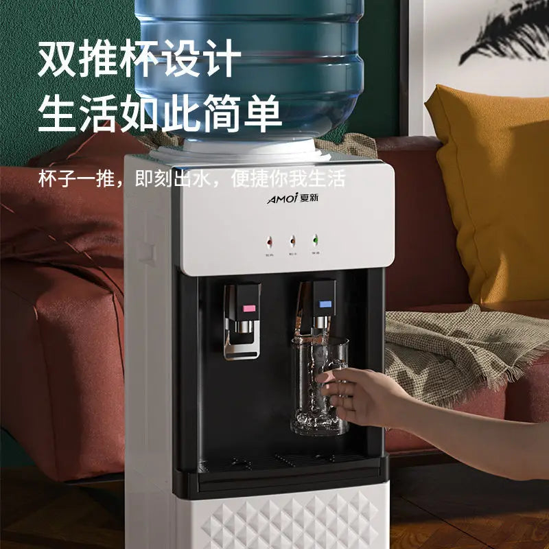 Water Despenser AMOI Dispenser Household Vertical Refrigeration Heating Desktop Small Office Barreled Automatic New Model Drinks