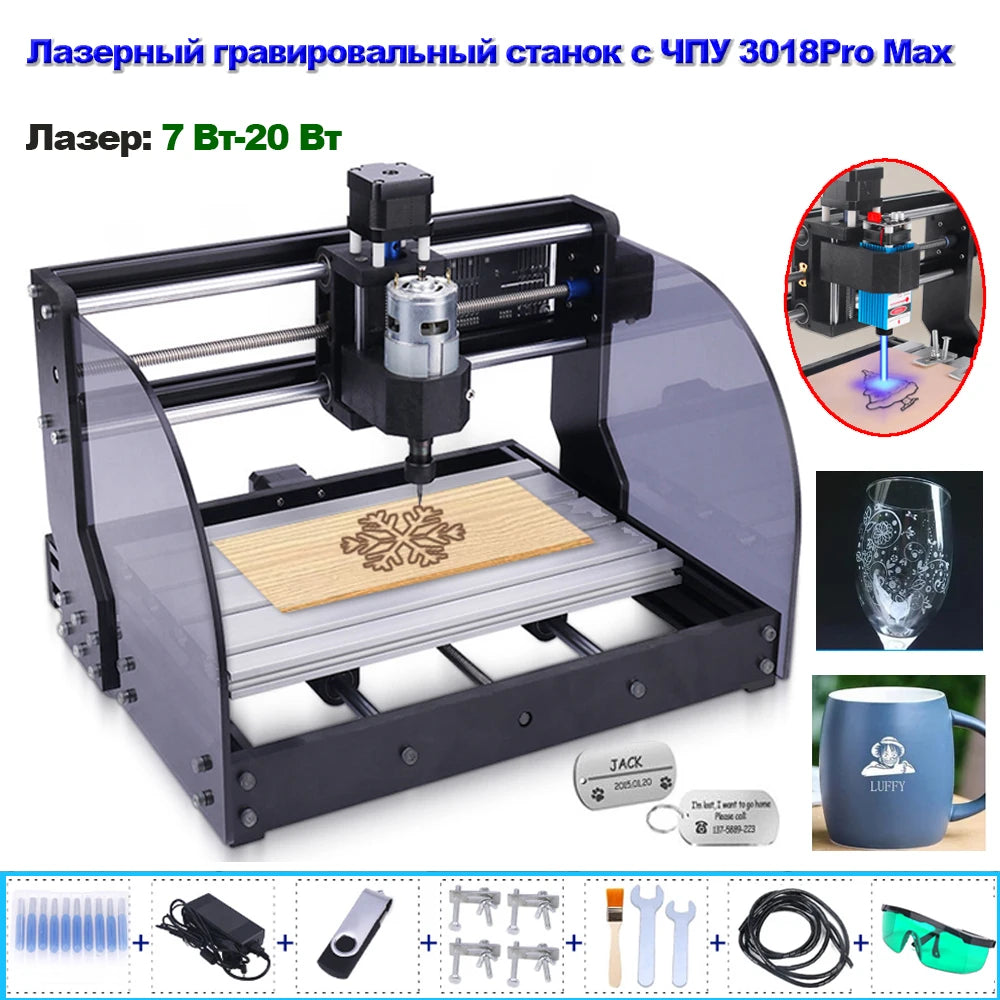 CNC 3018Pro Max Woodworking Engraving Machine 7W-20W Laser 3-Axis GRBL Controller Engraving Machine For Carving Plastic  Acrylic
