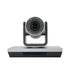 Usb 2.0 Broadcast Sports Video System Ndi 4k 1080p Digital Ptz 10x 3x Zoom Sdi Full Hd Audio Conferencing Camera