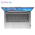 Lenovo Laptop Xiaoxin Air 14 Notebook Intel Core i5-1155G7 16GB 512GB SSD DDR4-3200 Full Screen 14 Inch 100% RGB Computer