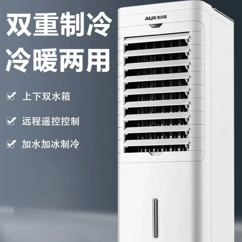 Oaks air conditioning fan cooling fan household water-cooled small refrigerator plus ice portable air cooler 220V Household use