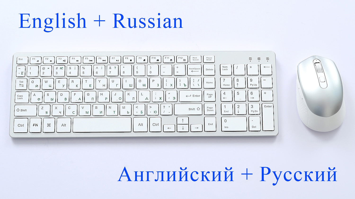 Rechargeable Keyboard and Mouse Combo Russian Hebrew Wireless Compact Slim Silent Keyboard Mouse Set for Laptop PC Computer