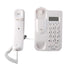 Corded Telephone for Desk  Landline Desktop House Phone Seniors Caller  Integrated Telephone with Call for Home