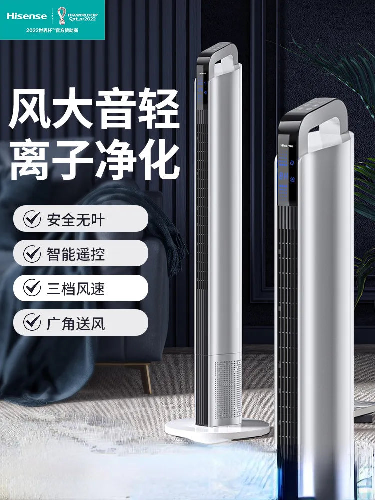 Tower Fan Floor Fan Remote Control Silent Vertical Leafless Fan Air Conditioning Home Appliances 220v Standing Fans Indoor Large