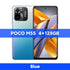 Global Version POCO M5s Smartphone 64GB/128GB NFC MTK G95 Octa Core 64MP Quad Camera 6.43" AMOLED Dotdisplay 33W