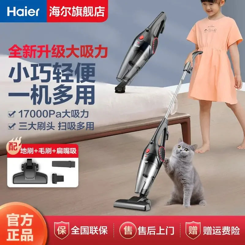 Haier vacuum cleaner household small powerful suction power handheld carpet sofa pet cat hair mite removal ZL605C