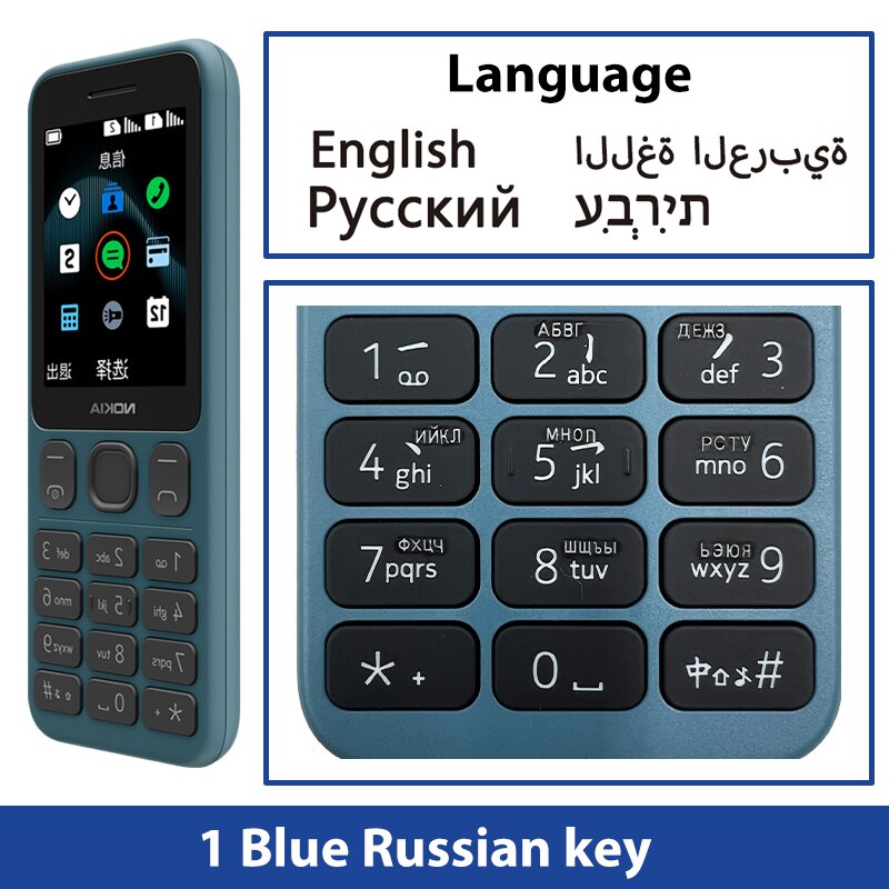 New and Original Nokia 125 2G Mobile Phone Multilingual Dual SIM 2.4 inch Cards FM Radio 1020mAh Feature Mobile Phone