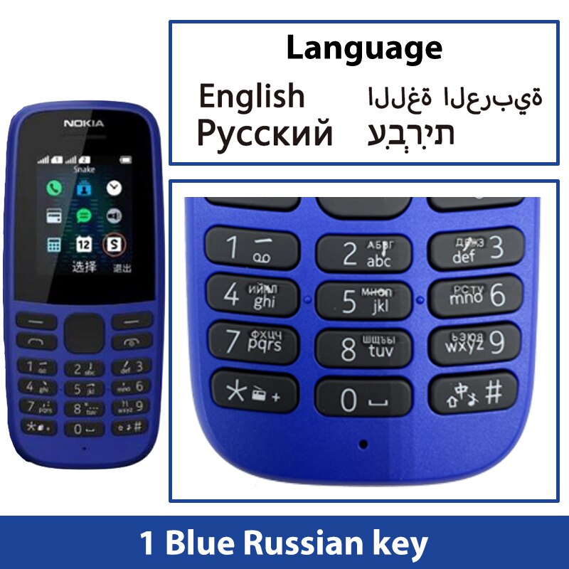New and Original Nokia 105 2G Feature Push-button Phone 1.77" Display 4MB Storage 800mAH Battery Long Standby Flashlight Radio