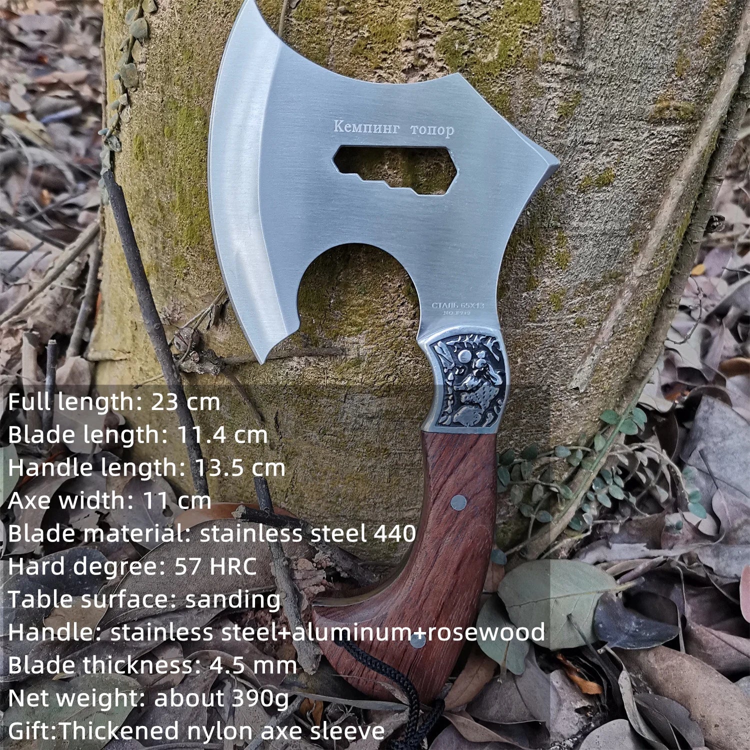 42025343451181|42025343483949|42025343516717