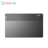 Global Firmware Original Lenovo Pad Plus 2023 MediaTek Helio G99 6GB 128G 11.5inch LCD Screen 7700mAh Lenovo Tab P11 2nd Gen