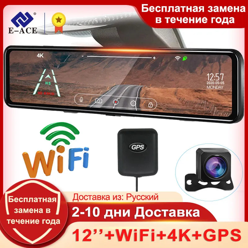 E-ACE Dash Cam 4k For Car 12' Auto Video Recorder Wifi Support 1080P Rear View Camera GPS Vehicle Black Box Car Dashboard Camera