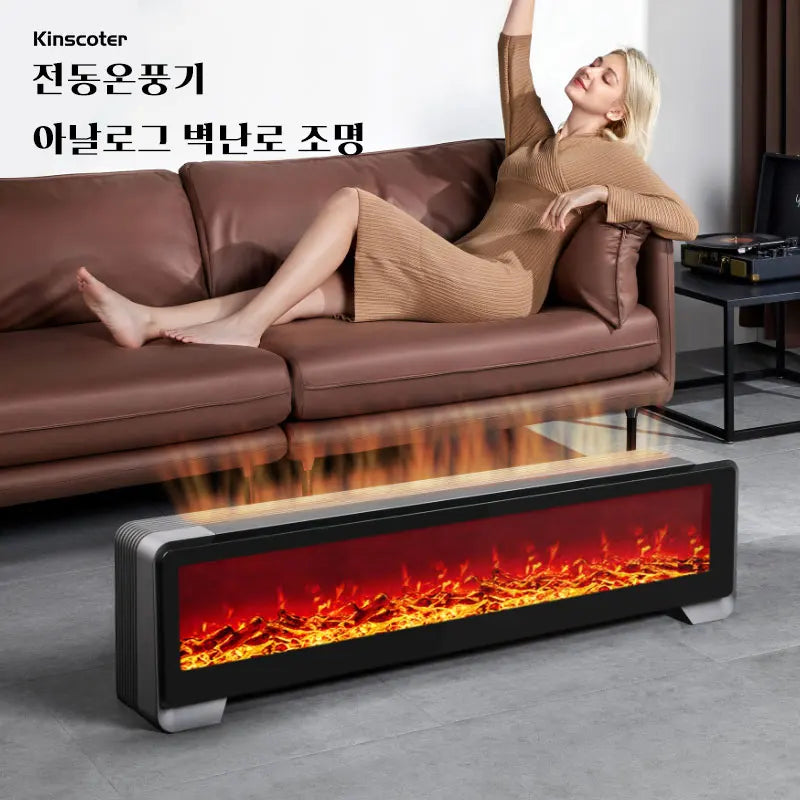 KINSCOTER Baseboard Heater Simulated Fireplace Lighting 2000W Electric Space Heater Floor Warmer Fan with Remote Control